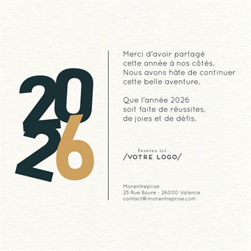 Carte de voeux virtuelle image entreprise nouvel an