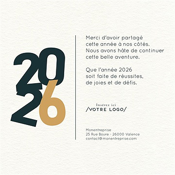 Carte de voeux virtuelle image entreprise nouvel an