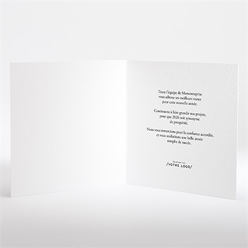 Carte de voeux artisan - Intérieur de la carte