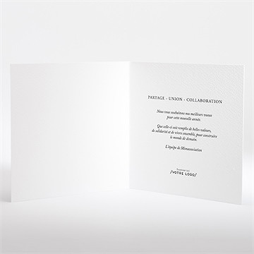 Carte de voeux solidaires - Intérieur de la carte