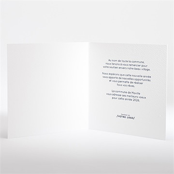 Carte de voeux mairie voeux - Intérieur de la carte