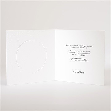 Carte de voeux citation - Intérieur de la carte