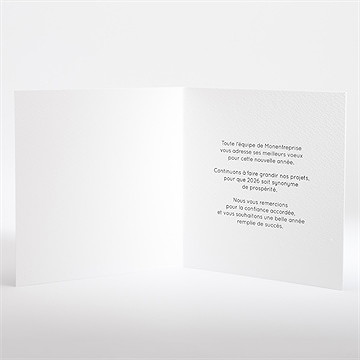 Carte de voeux restaurant - Intérieur de la carte