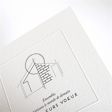 Carte de voeux entreprise batiment - Détail de la carte