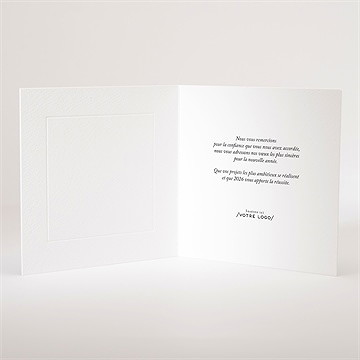 Carte de voeux entreprise batiment - Intérieur de la carte