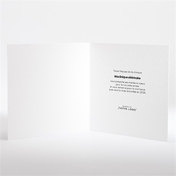 Carte de voeux veterinaire - Intérieur de la carte