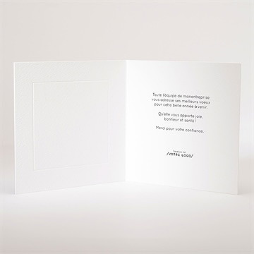 Carte de voeux opticien - Intérieur de la carte
