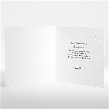 Carte de voeux corps humain - Intérieur de la carte