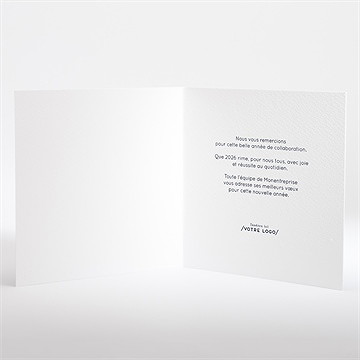 Carte de voeux informatique - Intérieur de la carte