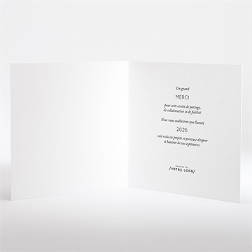 Carte de voeux finance - Intérieur de la carte