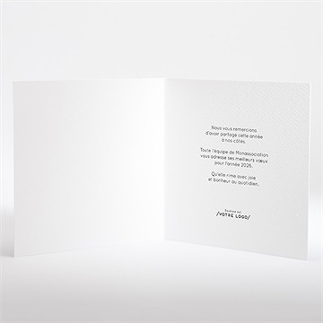 Carte de voeux couture - Intérieur de la carte