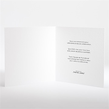 Carte de voeux avocat - Intérieur de la carte