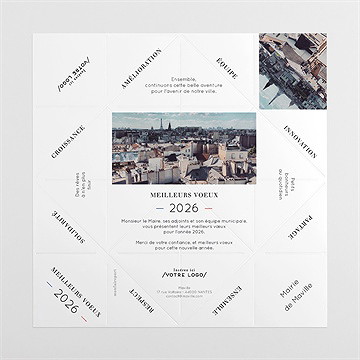 Carte de voeux ville origami - Intérieur de la cocotte dépliée