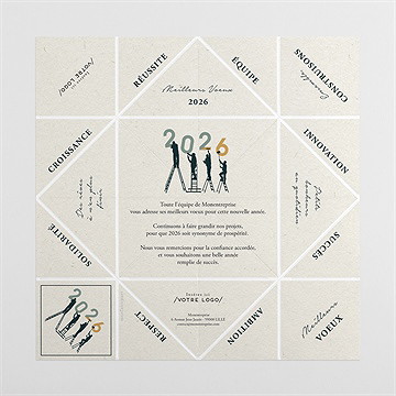 Carte de voeux artisan origami - Intérieur de la cocotte dépliée