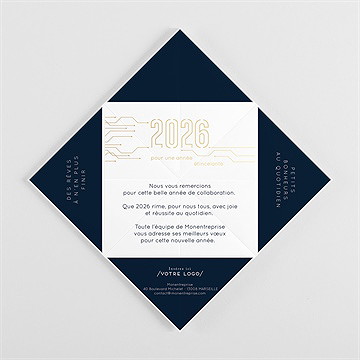 Carte de voeux informatique origami - Intérieur de la cocotte pliée