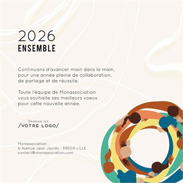 Carte de voeux virtuelle image entreprise association caritative