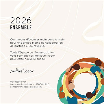 Carte de voeux virtuelle image entreprise association caritative