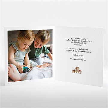 Carte de voeux boule à neige - Intérieur de la carte