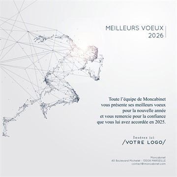Carte de voeux virtuelle image entreprise corps humain