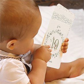 Carte étape bébé ferme