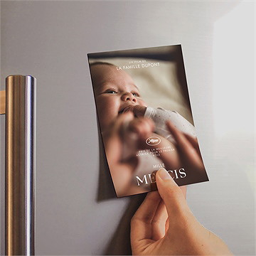 Remerciement naissance affiche cinéma - Mise en situation