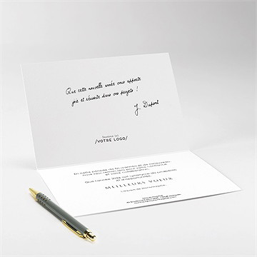 Carte de voeux festive - Intérieur de la carte