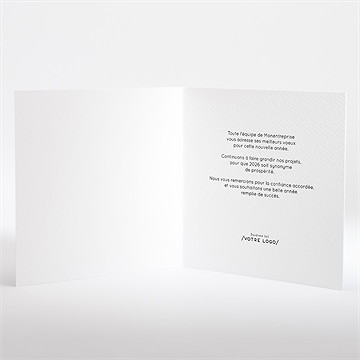 Carte de voeux définition meilleurs voeux - Intérieur de la carte