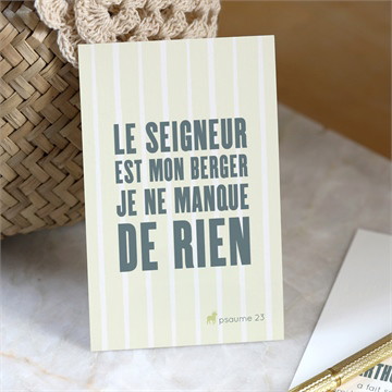 Signet communion agneau