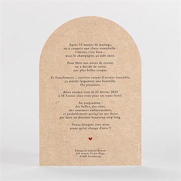 Faire-part mariage noces de cristal - Dos du faire-part
