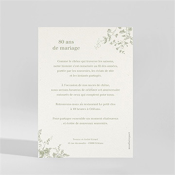 Invitation anniversaire de mariage noces de chêne - Dos de la carte
