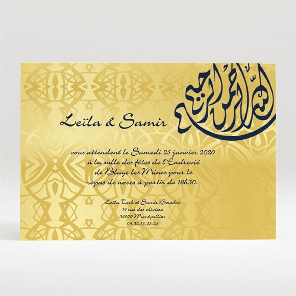 Carton d'invitation mariage Noir et or réf.N120107