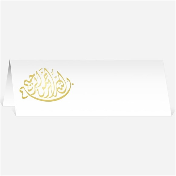 Marque-place mariage Noir et or réf.N44028