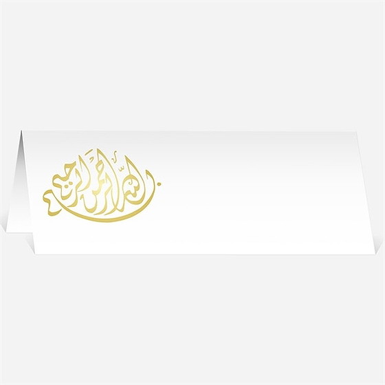 Marque-place mariage noir et or