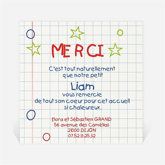 Remerciement naissance Coucou réf.N30064