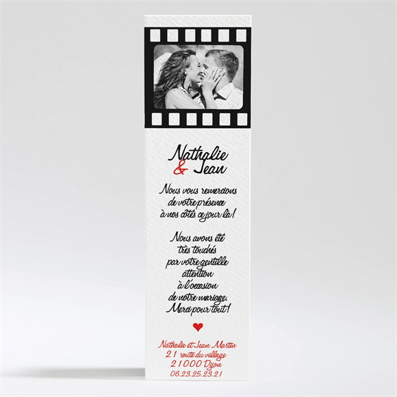 Remerciement mariage Notre Film réf.N200230