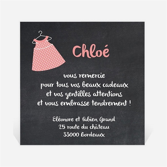 Remerciement naissance Lady ou Gentleman ? réf.N300188