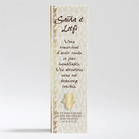 Remerciement mariage Gris et or réf.N200285