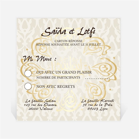 Carton réponse mariage Gris et or réf.N300307