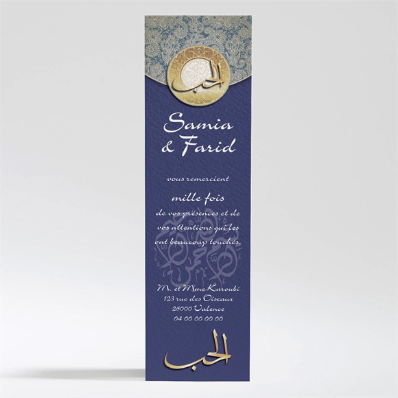 Remerciement mariage Bleu nuit et or réf.N200310