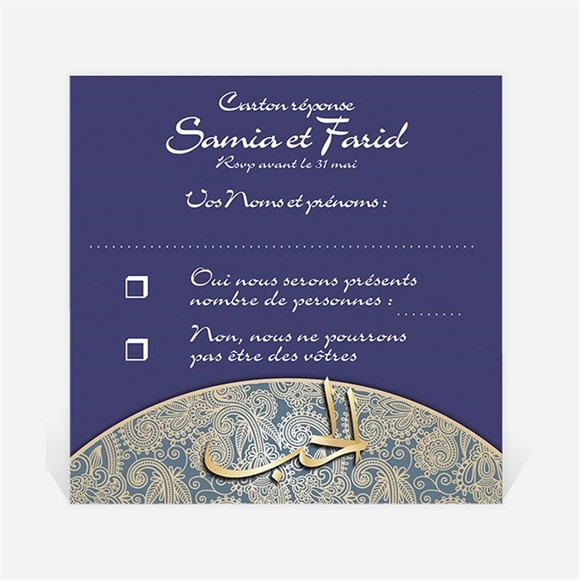 Carton réponse mariage Bleu nuit et or réf.N300355