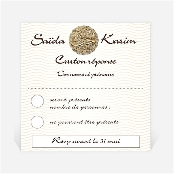 Carton réponse mariage Soleil et or réf.N300358