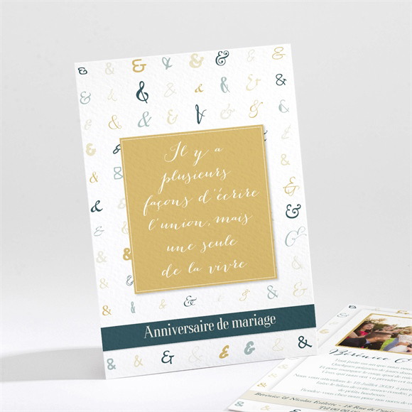 Invitation anniversaire de mariage Fêtons ça en musique ! réf.N21182