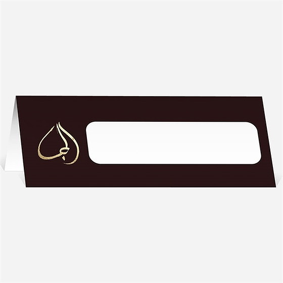 Marque-place mariage mille et une nuits