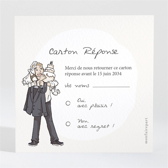 Carton réponse mariage Mariés illustrés réf.N3001120