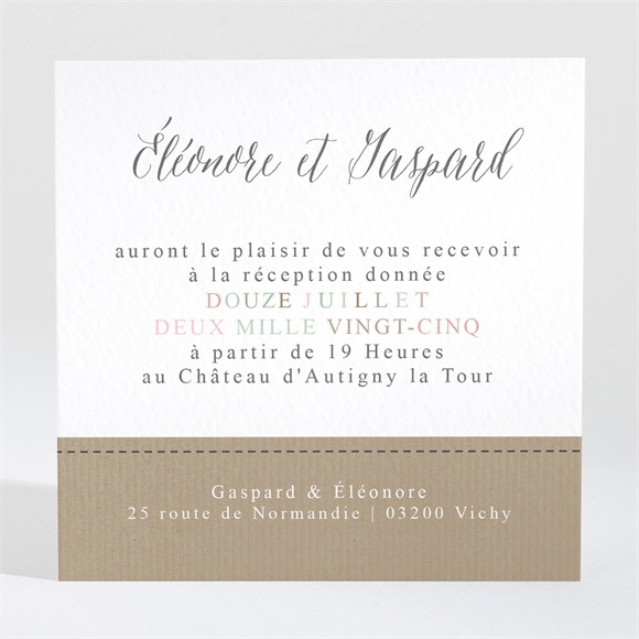 Carton d'invitation mariage Kraft et ficelle réf.N3001334