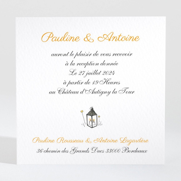 Carton d'invitation mariage Connivence réf.N3001418