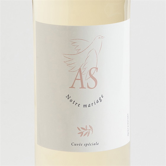 Etiquette de bouteille mariage l'essentiel en initiales