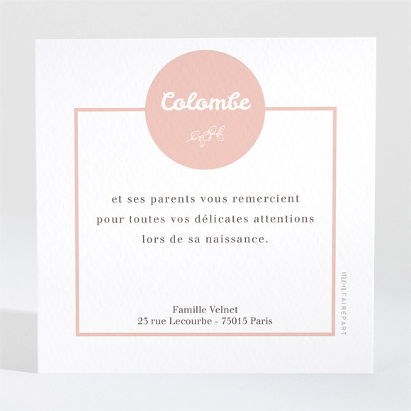 Remerciement naissance Sous toutes les coutures réf.N3001640