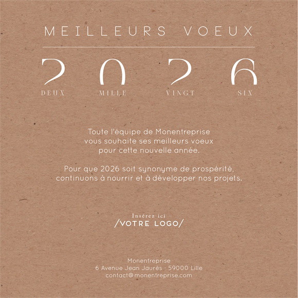 Carte de voeux virtuelle image entreprise Année originale réf.ECARD_009