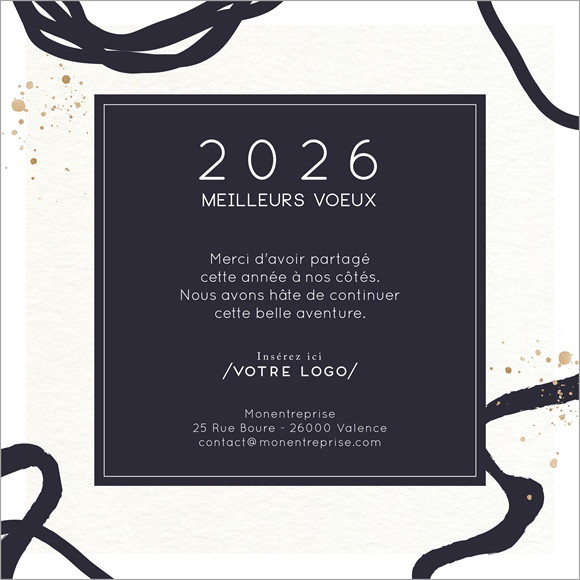 Carte de voeux virtuelle image entreprise Inspiration réf.ECARD_018